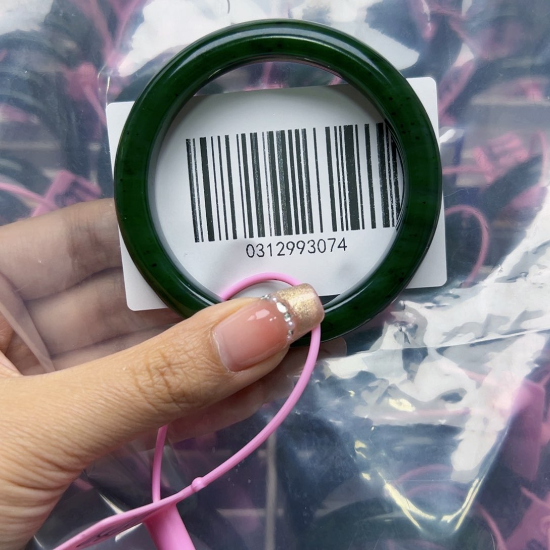 和田玉（碧玉）手镯未镶嵌58