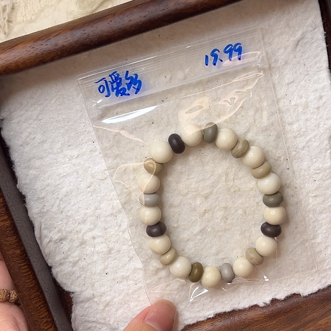 可***多塑料可爱多自选手串福利品1条19.99