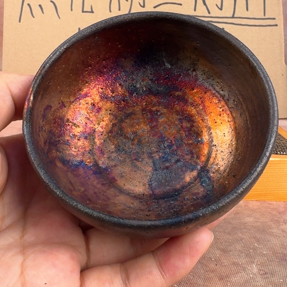 王*哥荥经黑砂炸福利微瑕普洱杯不退不换介意勿拍17