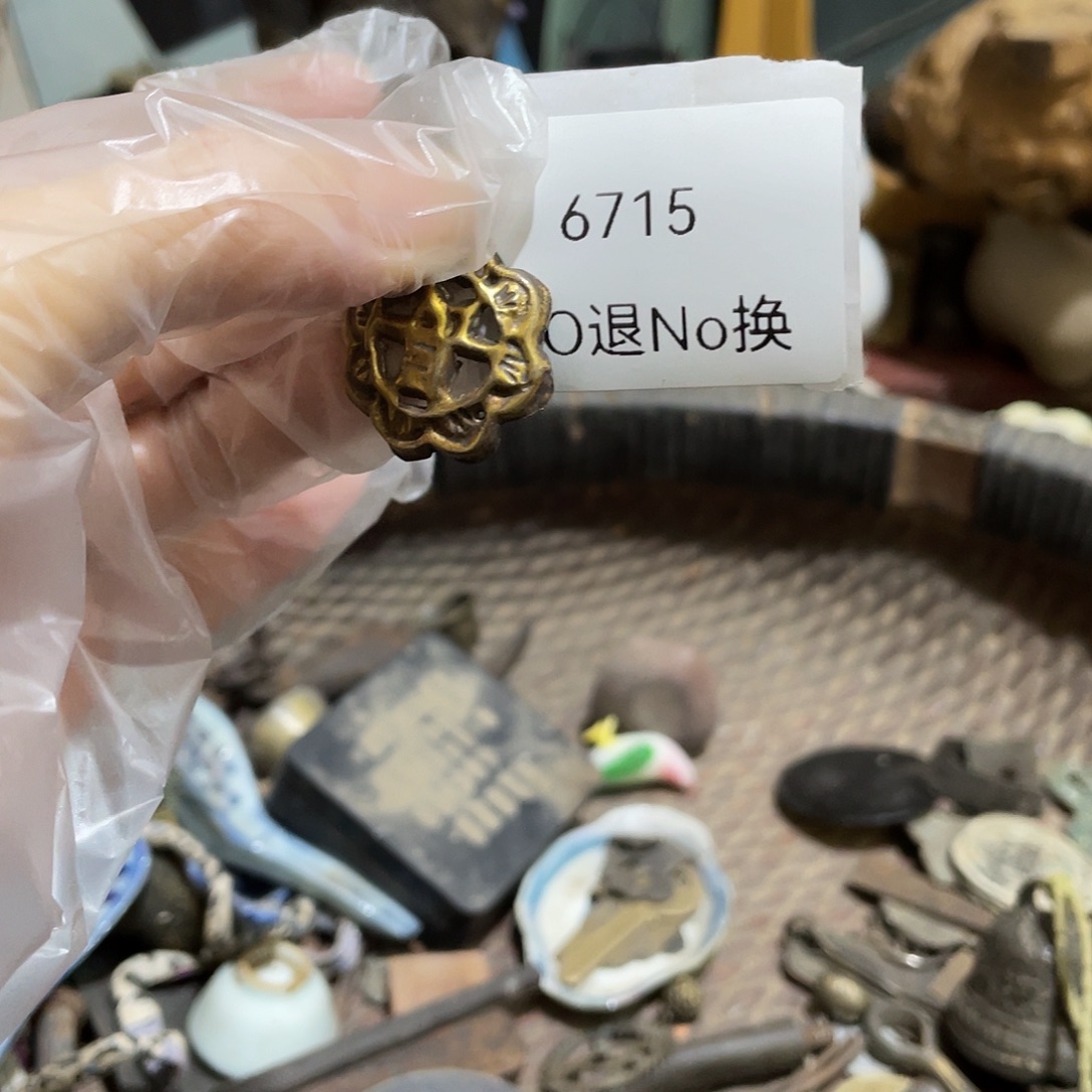 金***子瓷片6715号工艺品