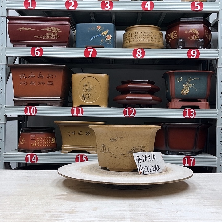 紫砂花盆紫砂花盆