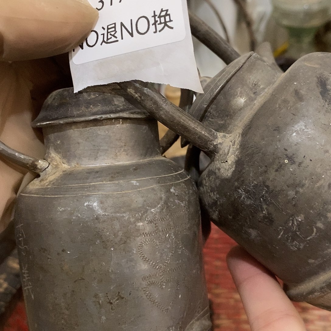 清***提瓷片3171号工艺品