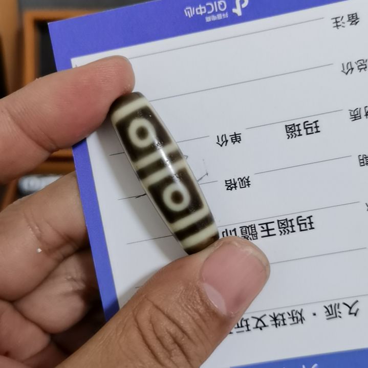 【闪购商品】玛瑙/玉髓颈饰未镶嵌