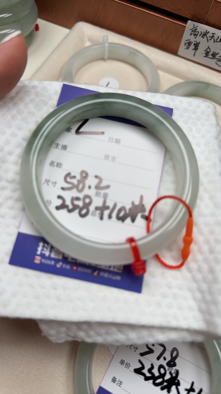 天山翠手镯纯天然