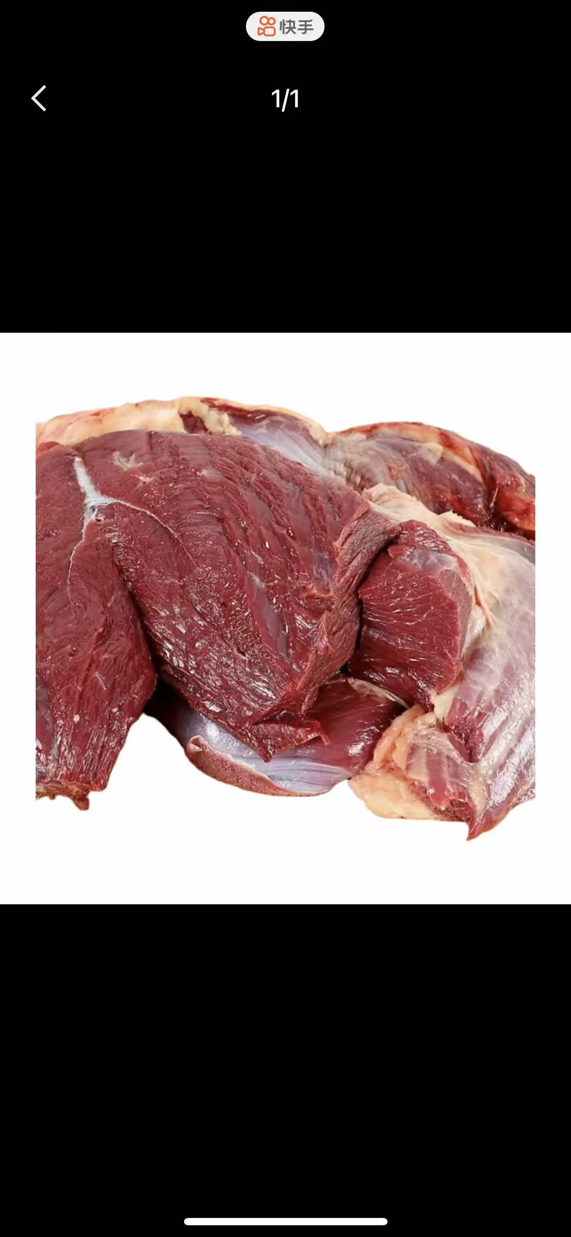 驴毽子肉生鲜美味营养丰富