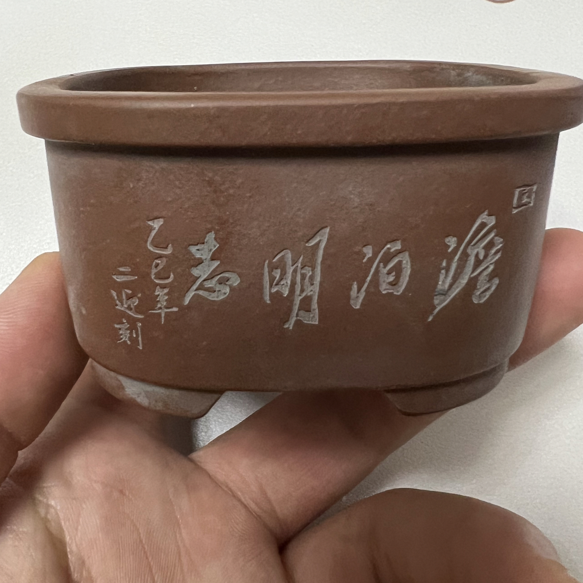 紫砂手工微型方口花盆适合多肉绿植桌面盆栽迷你盆景7x3.5