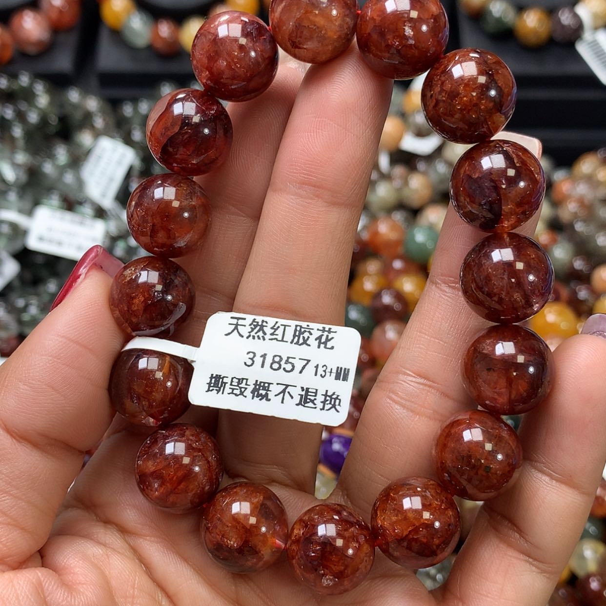 【闪购商品】水晶手链未镶嵌，