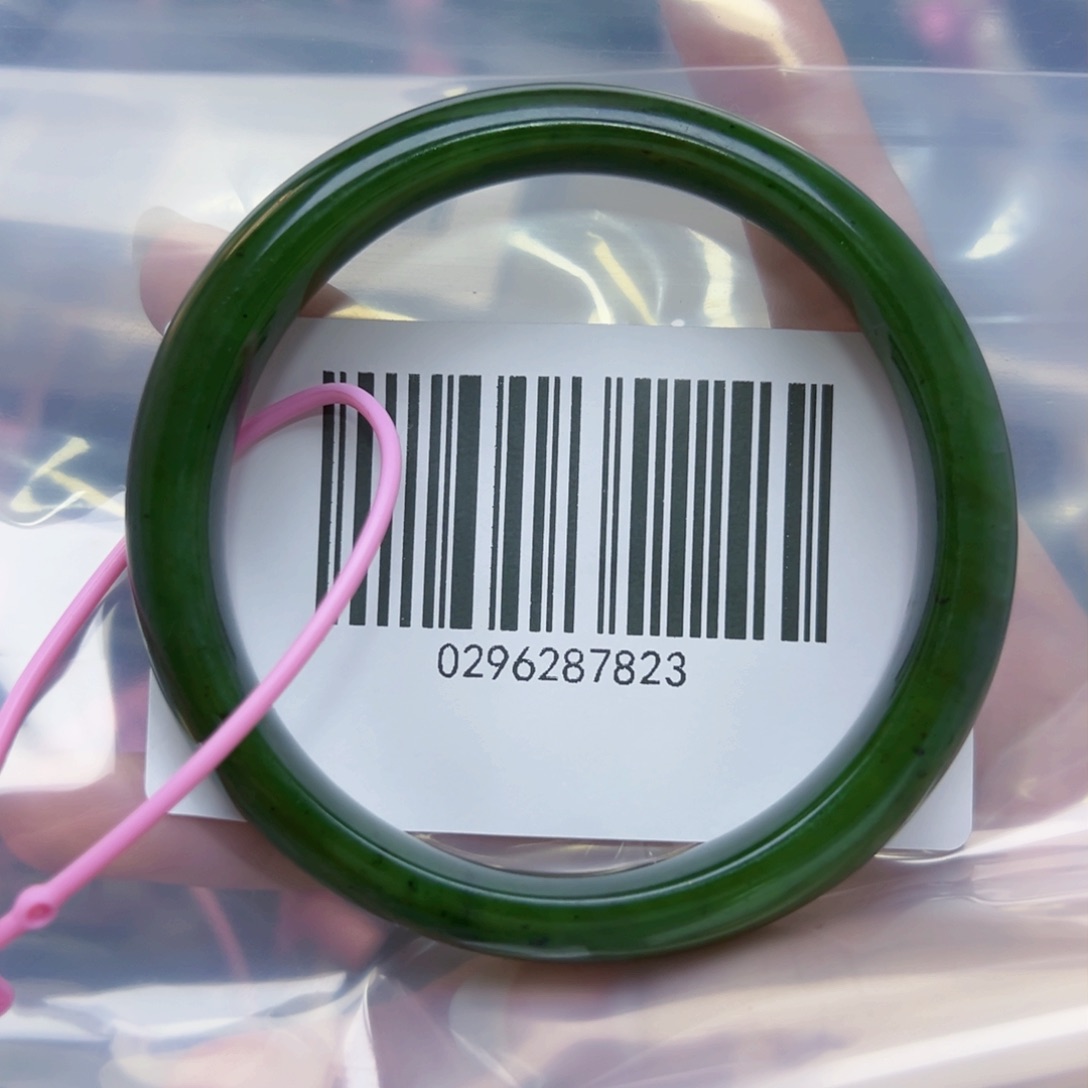 和田玉（碧玉）手镯未镶嵌