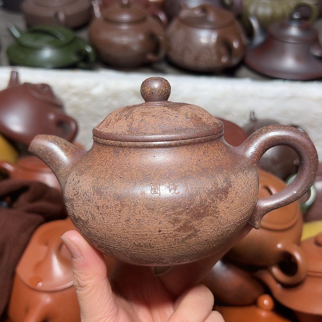 紫砂茶壶宜兴紫砂壶250