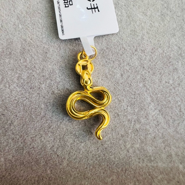【莹莹专享】足金999 钱币蛇 ZP 0.47 纳金添福