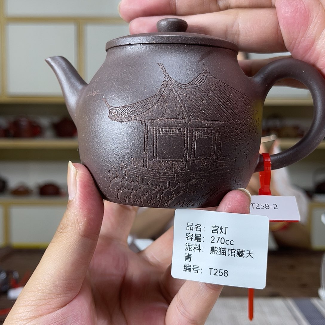 茶壶紫砂紫砂工艺厂