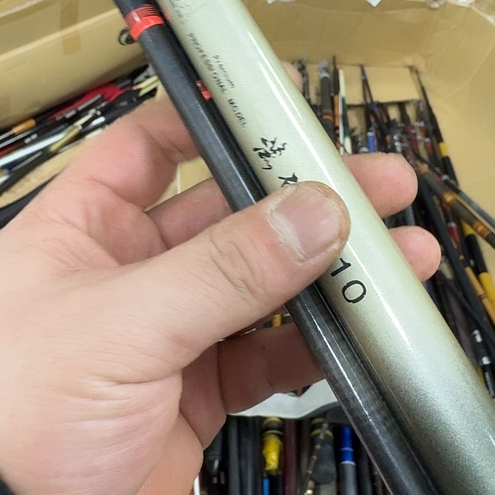 ****࿐1.8m以下碳素鱼竿88888