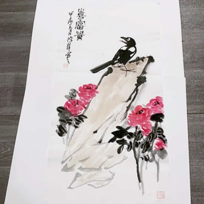 【闪购商品】一二三四五六七八九