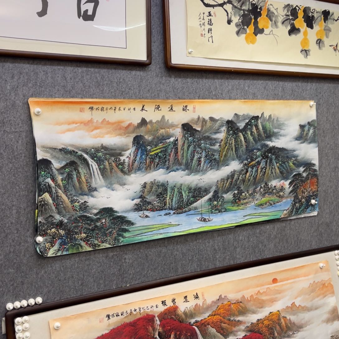 国画源远流长六尺画芯一幅