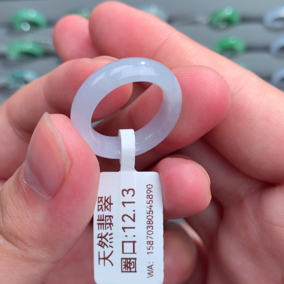 翡翠戒指未镶嵌天然