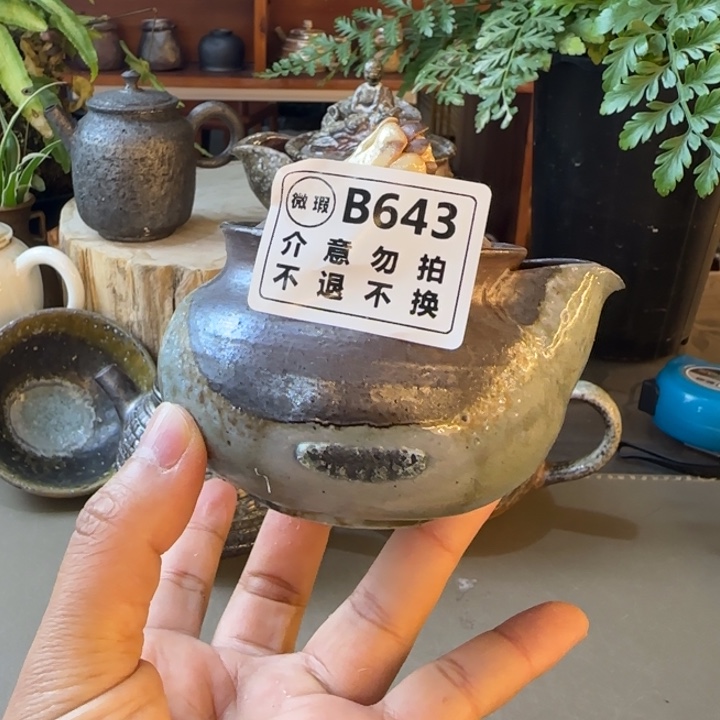 紫砂茶壶柴烧新品福利多多