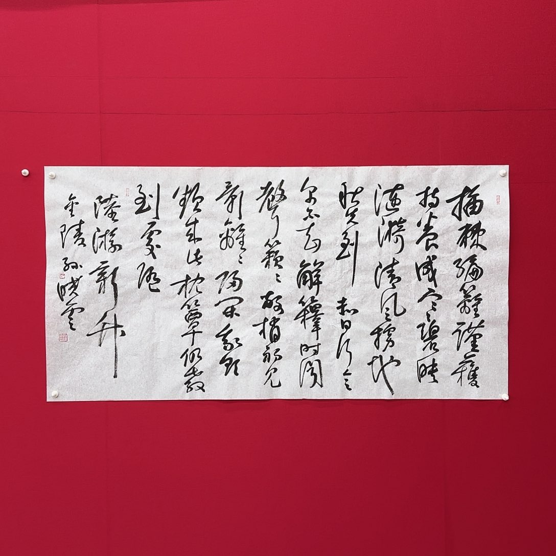 收****件闪购商品艺术作品