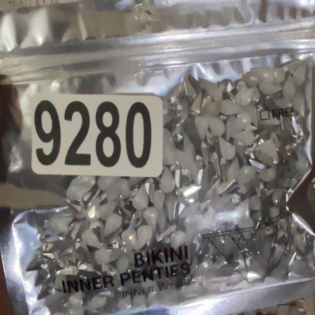 9280 包装编织工艺流DIY