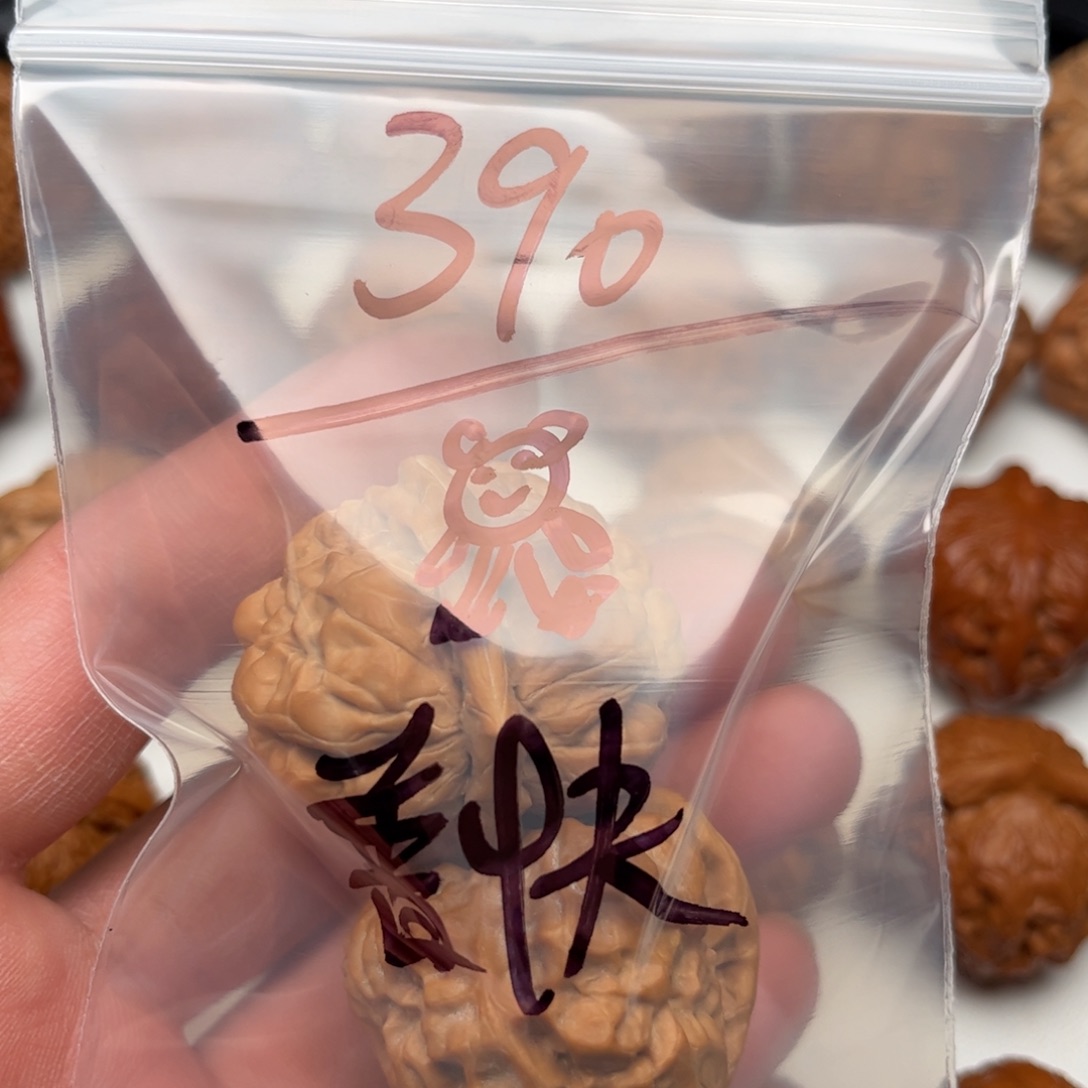 文玩核桃把件37蛤蟆头完美