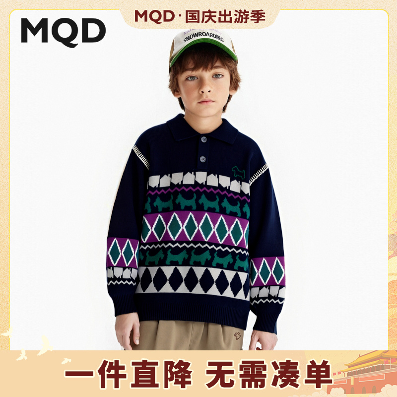【设计师系列】MQD童装男童毛衣春秋儿童几何提花针织衫945330705