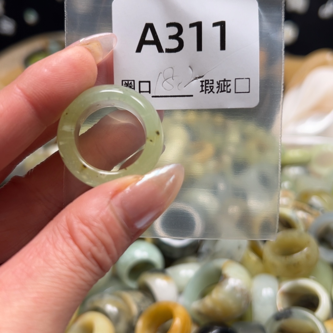 7***月蛇纹石玉未镶嵌戒指