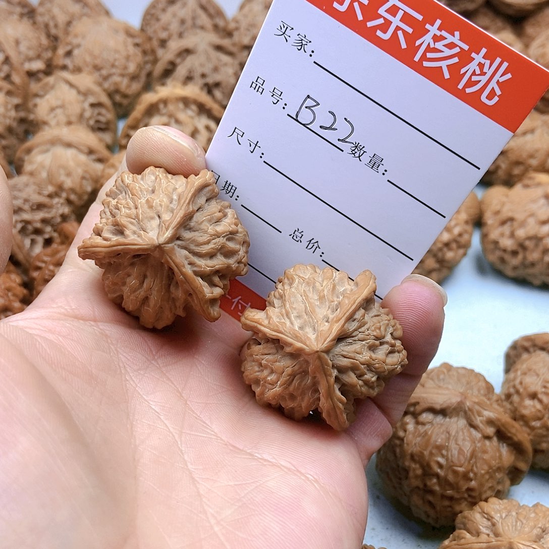 文玩核桃吊坠酷****兽22号盘山三棱35尺