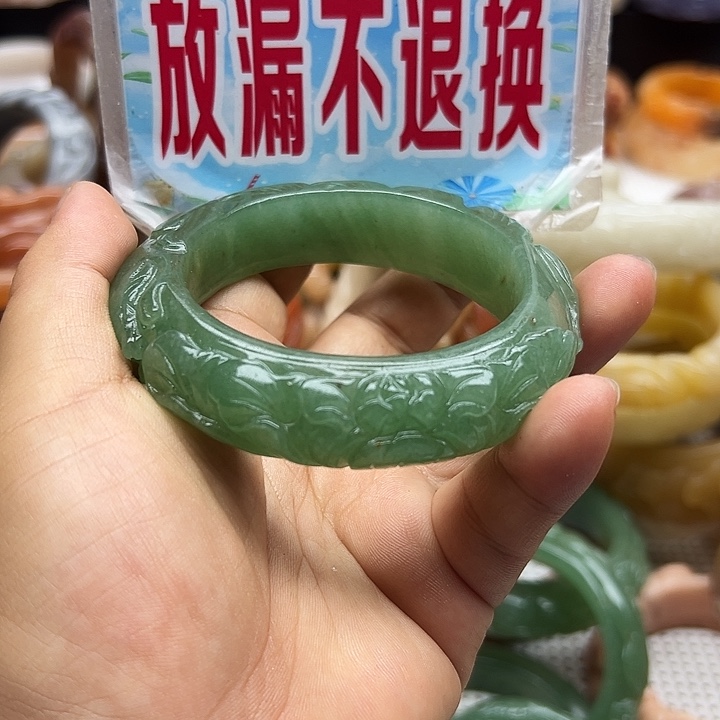 石英岩玉手镯未镶嵌芬*