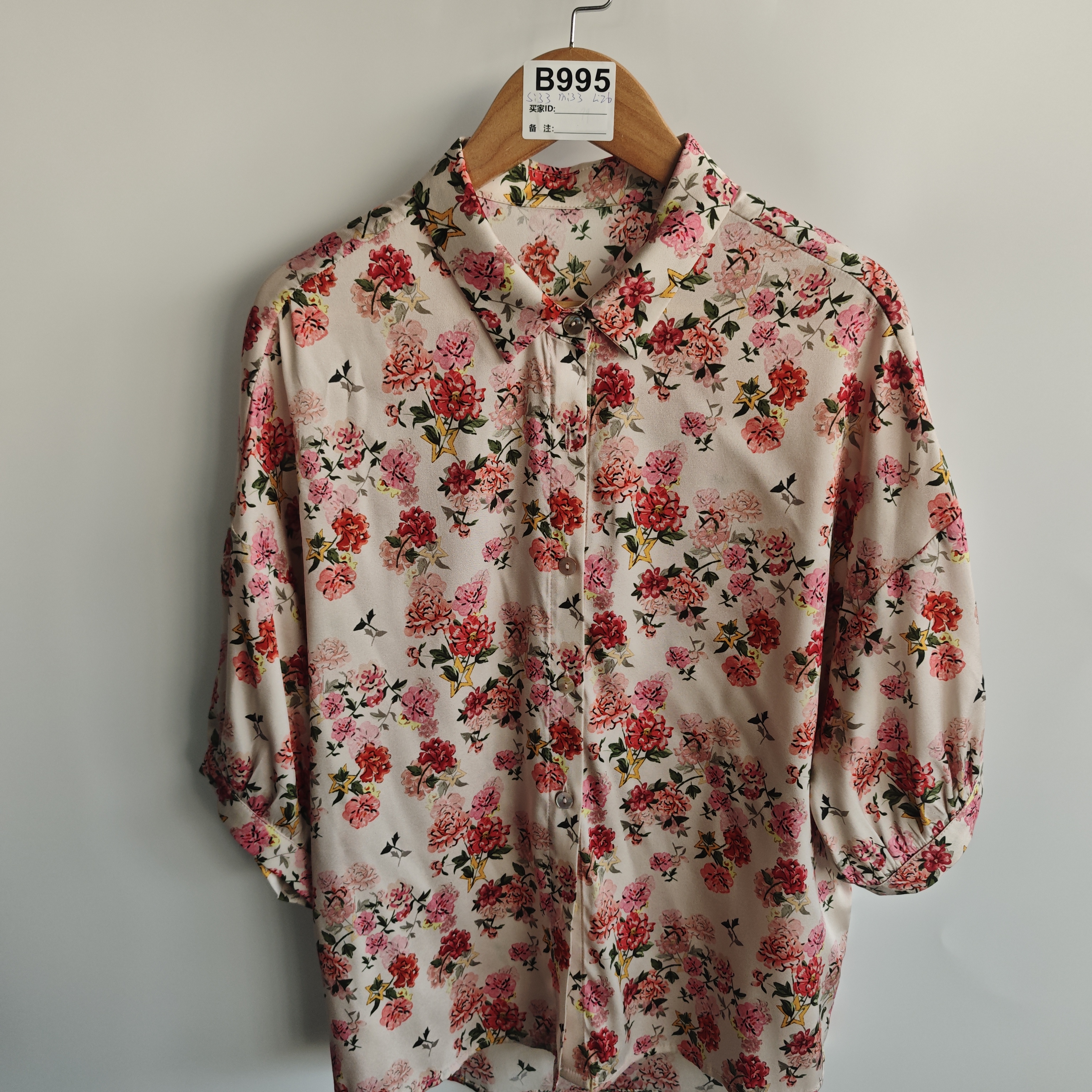 B995 桑蚕丝上衣