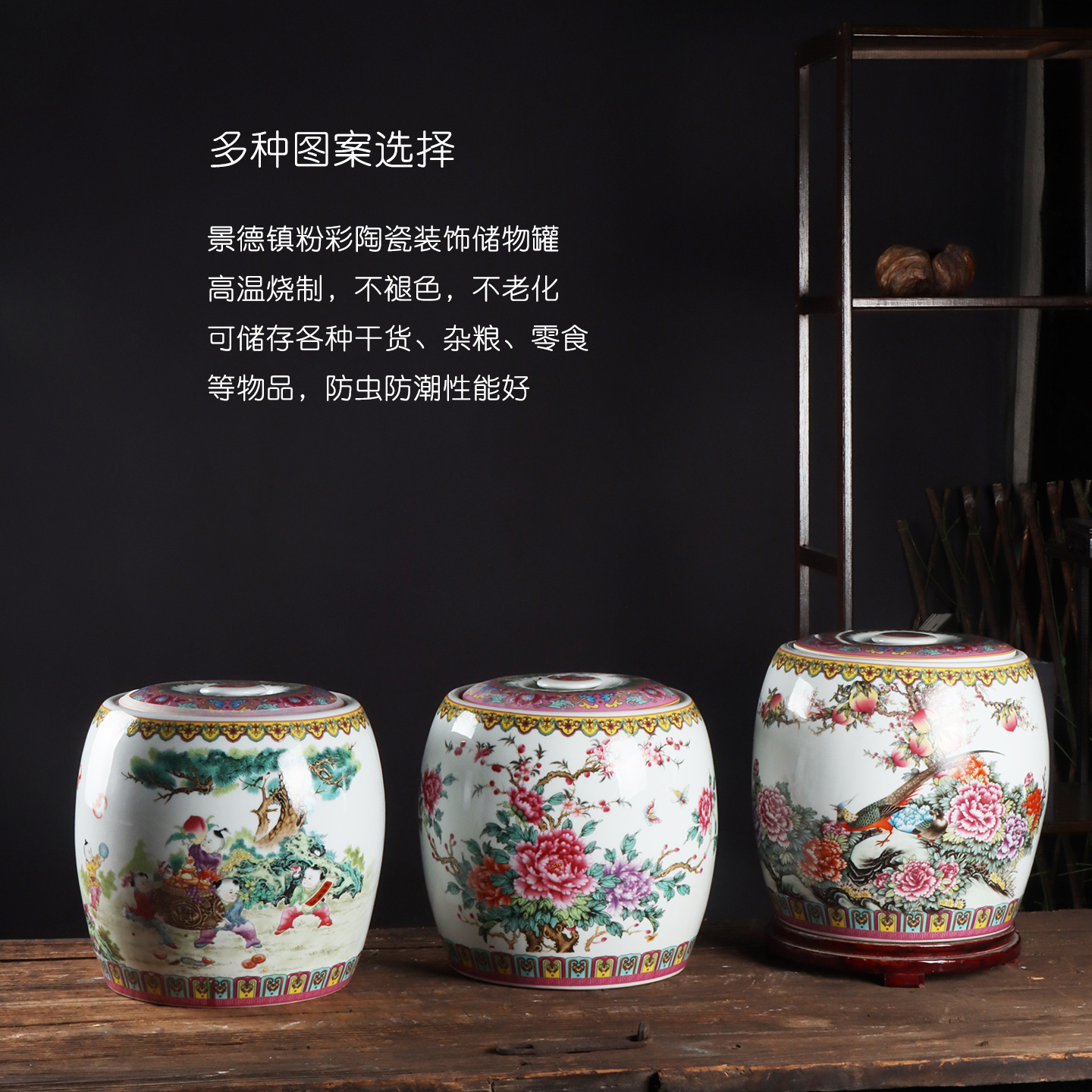 景德镇腌菜缸密封油缸陶瓷家用米缸带盖20斤装中式储物米桶复古风
