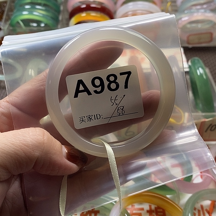 玛瑙/玉髓未镶嵌手镯