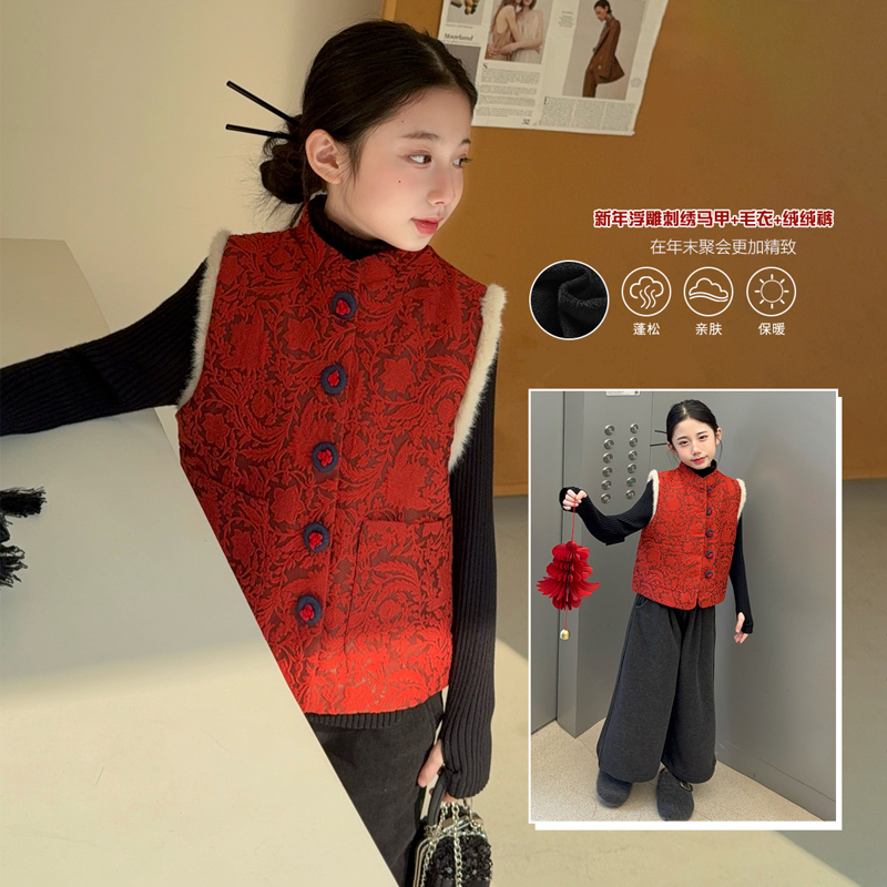 女童秋冬款中国风加厚马甲加绒裤子新中式套装新年儿童冬装拜年服