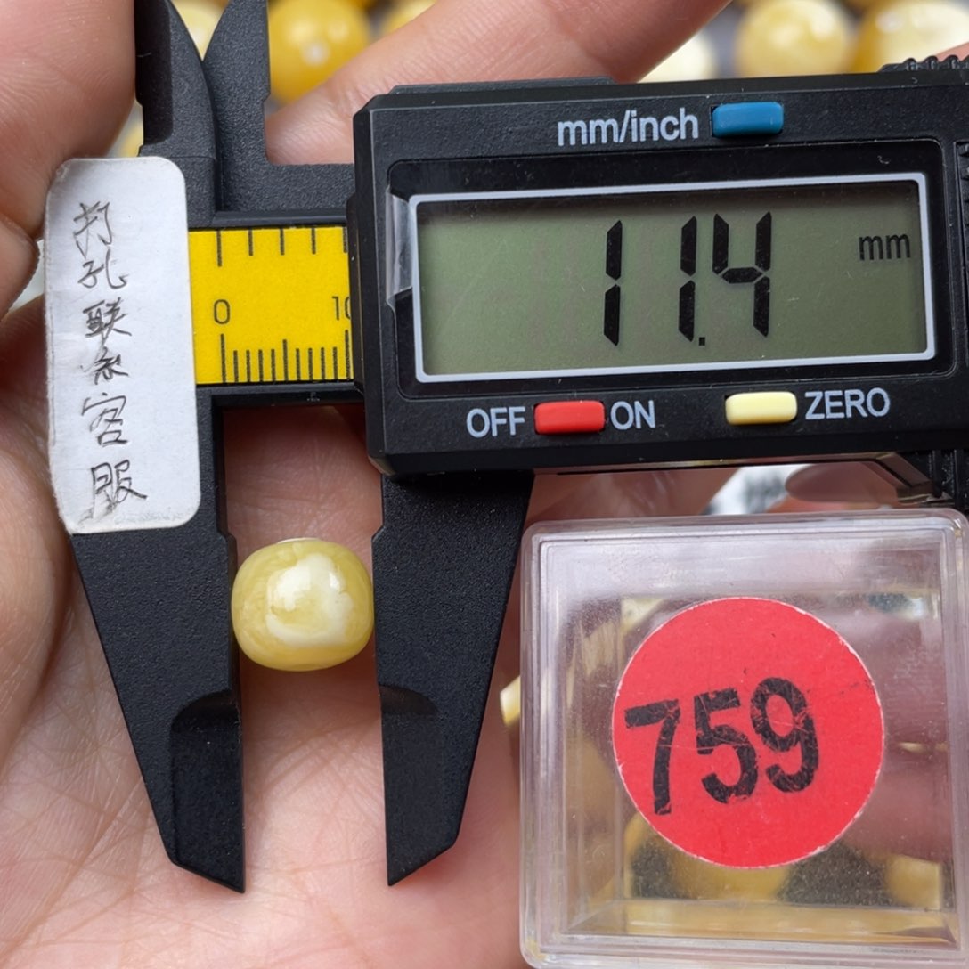 未镶嵌蜜蜡珠宝奇石忽**我微瑕