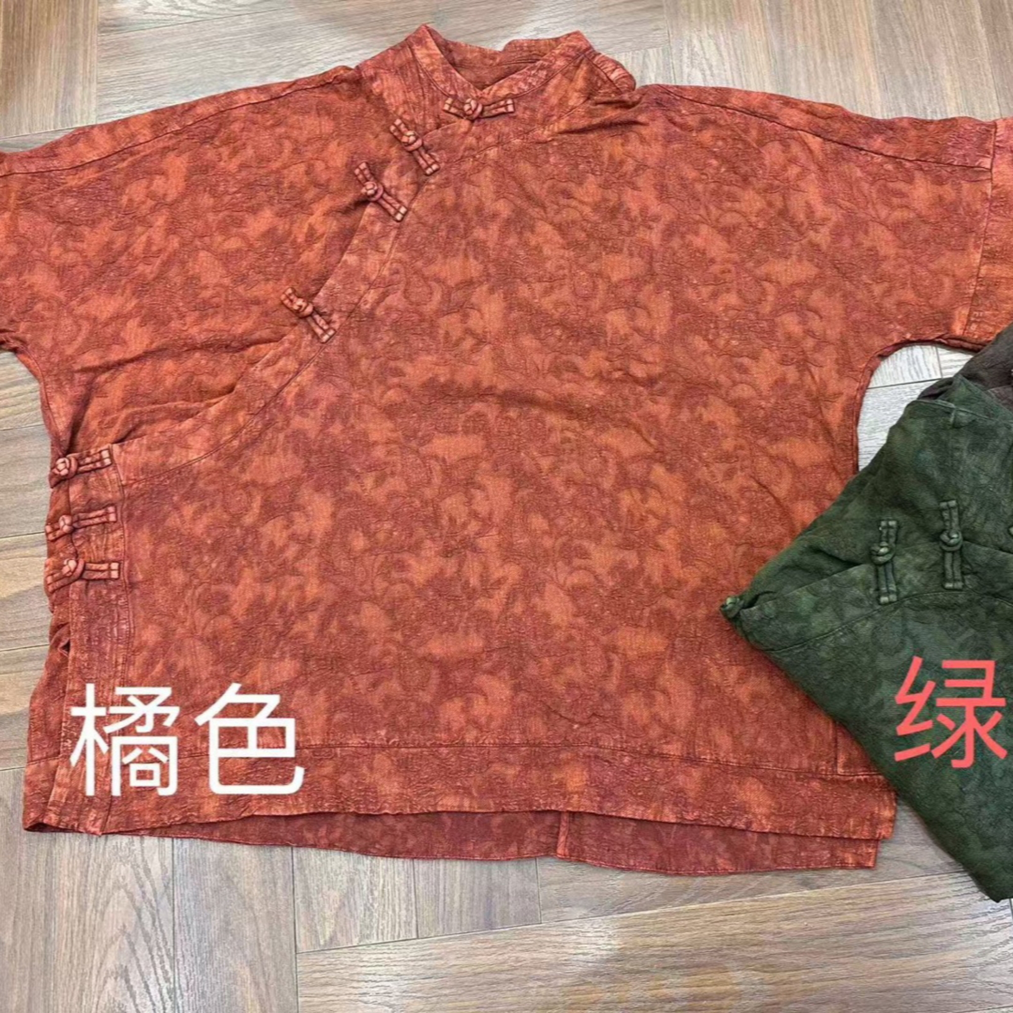 虞姑娘推荐  复古炒色做旧提花亚麻斜襟麻杉(衣长80胸围160)