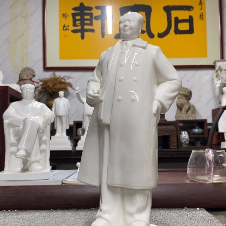 瓷片摆件摆件摆件