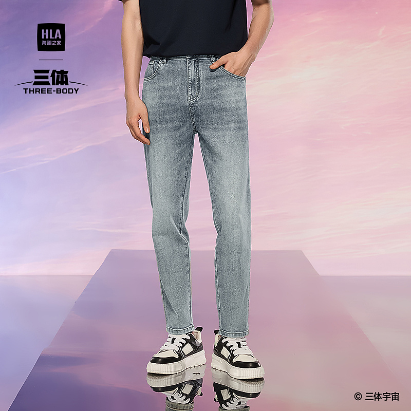【三体联名系列】HLA海澜之家牛仔裤男25新猫须水洗九分裤子春夏