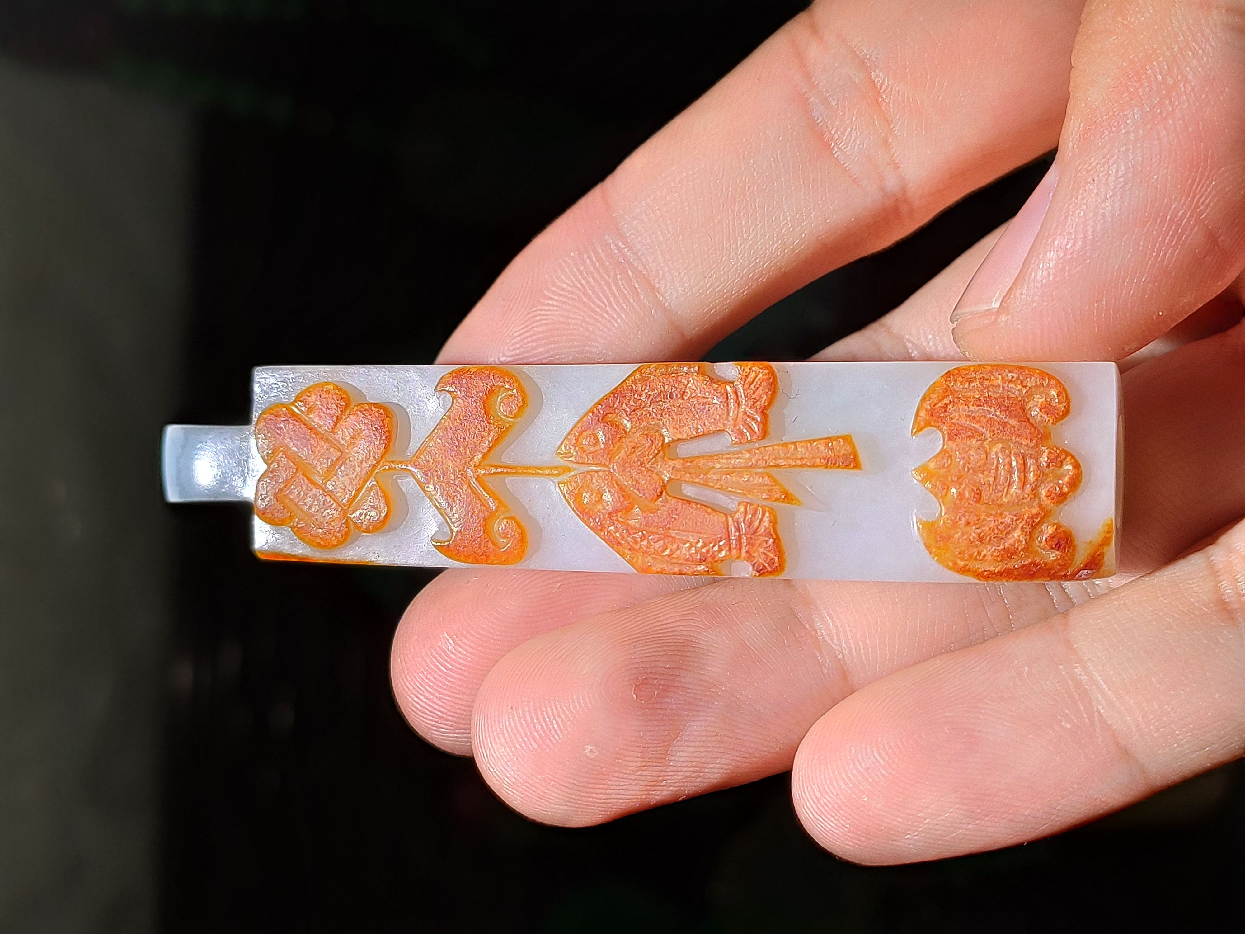 和田玉吉庆有余翎管