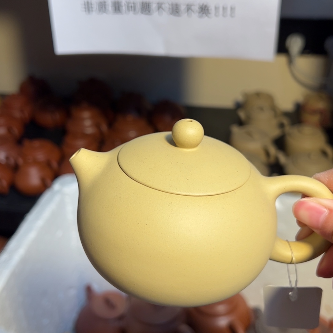 紫砂茶壶宜兴紫砂壶段泥