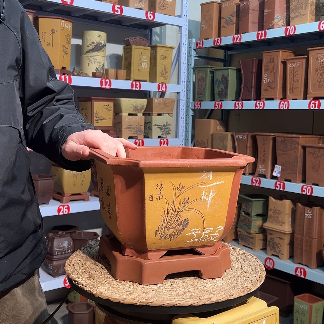 指***沙天心紫砂手工花盆