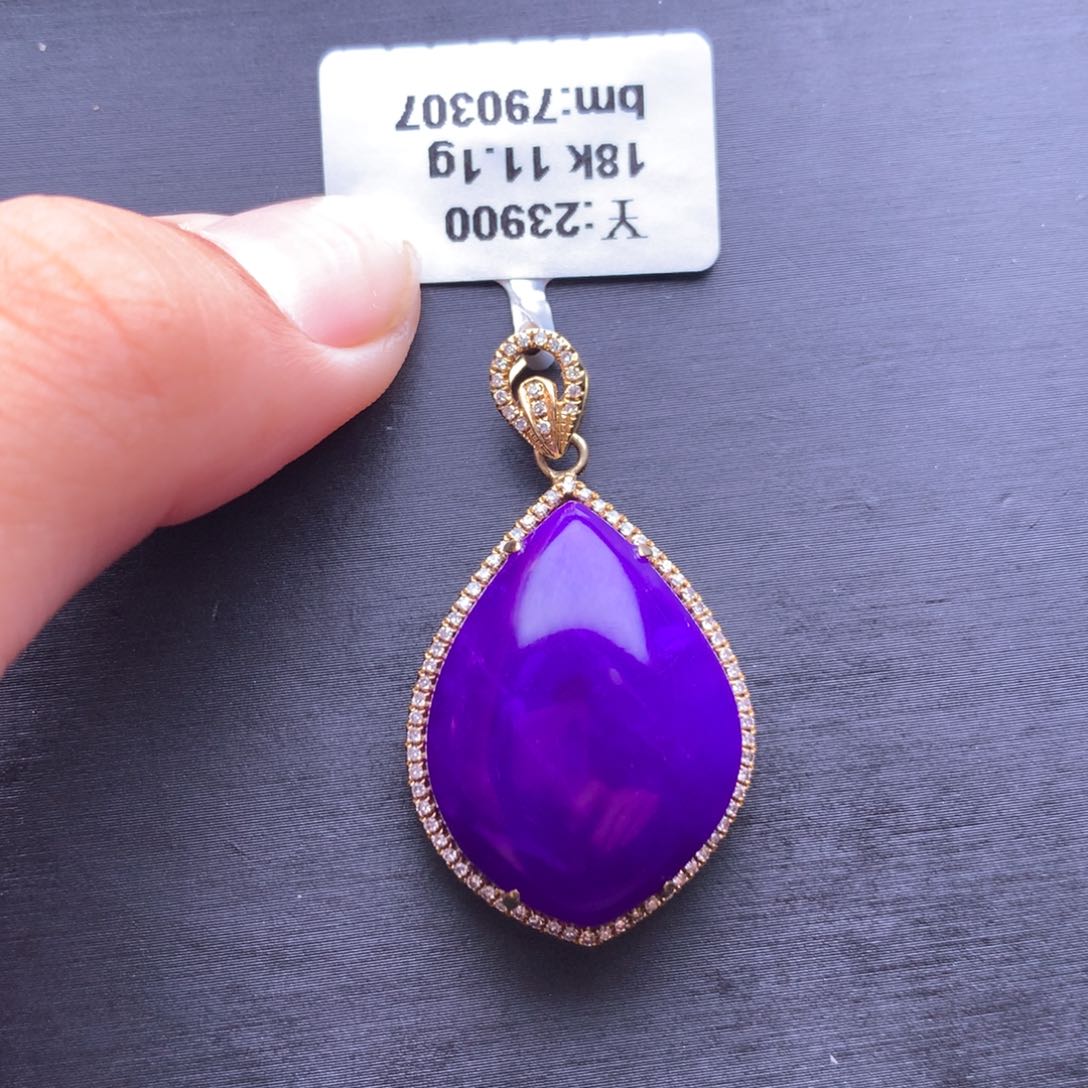 18K金镶嵌苏纪石（舒俱来）吊坠