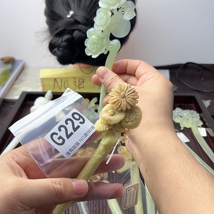 蛇纹石玉发饰合金辣***舞