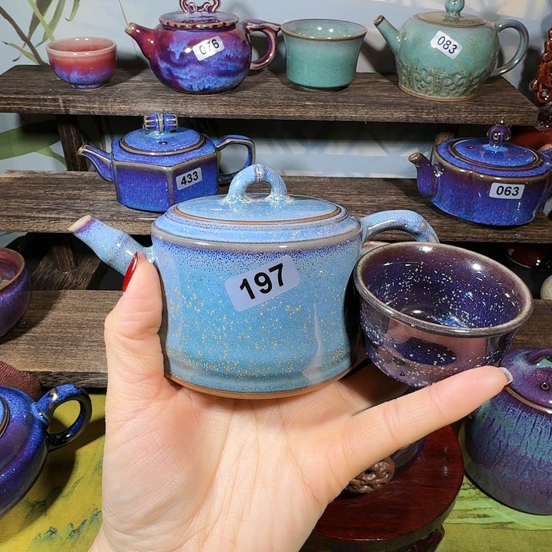 ⫍****钧瓷……窑变……壶………