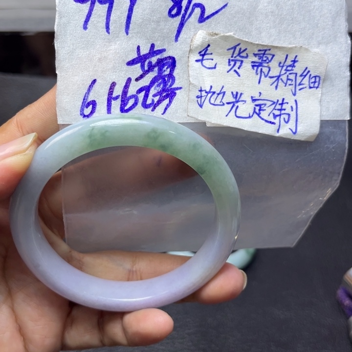 定制翡翠未镶嵌天然翡翠