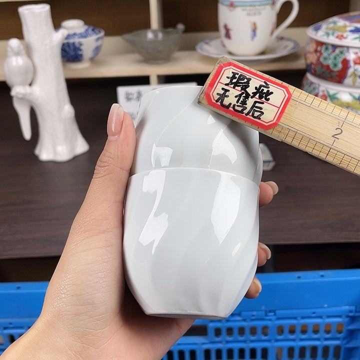 陶满18包邮瓷器默认微瑕