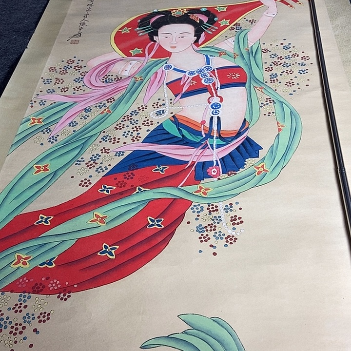 字画收藏专拍链接