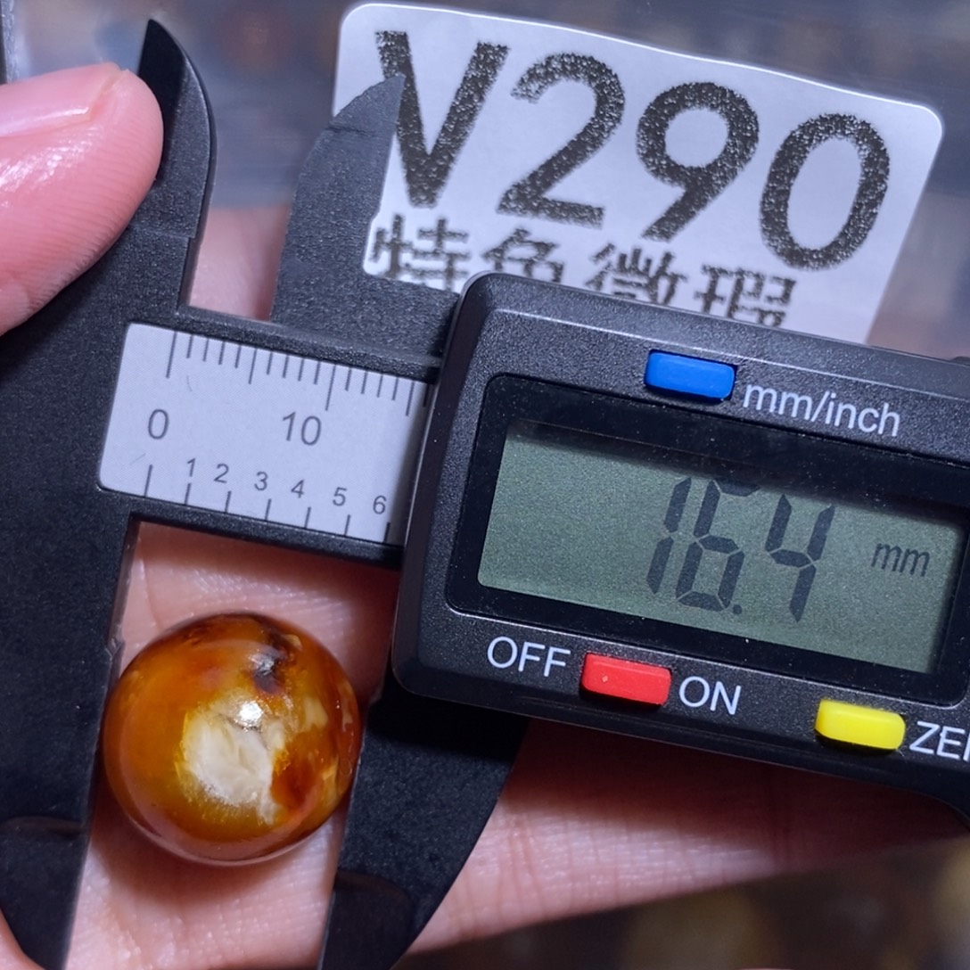 蜜蜡未镶嵌裸石未镶嵌琥珀蜜蜡裸石