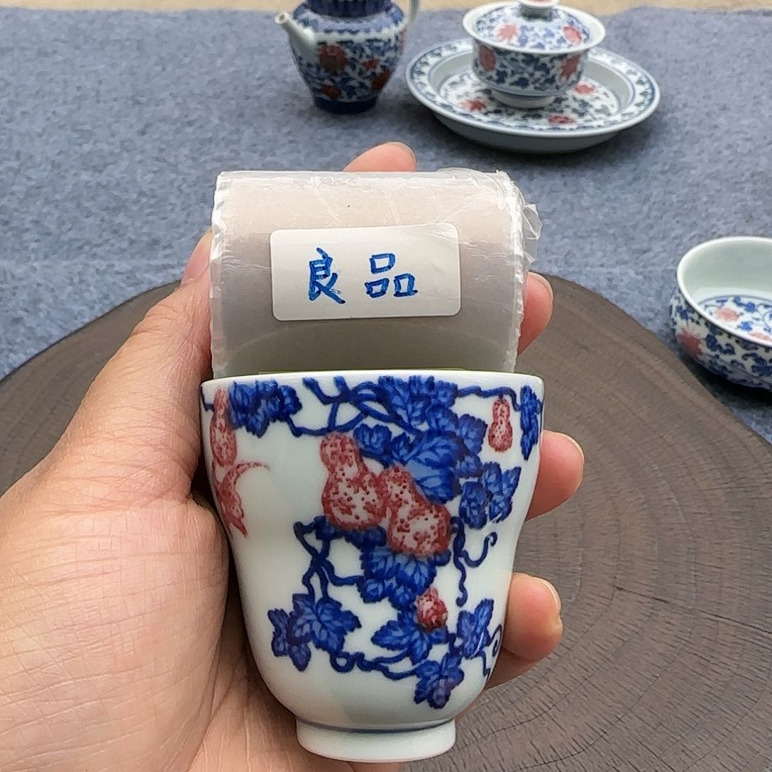 是蛋糕和护肤的和君君规范回家