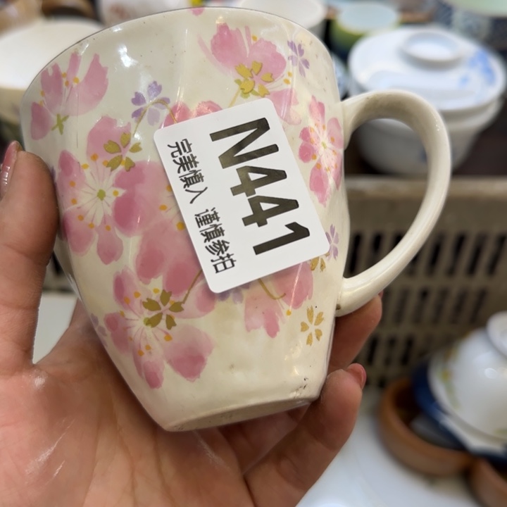 瓷片北****?哈哈哈哈哈哈哈哈