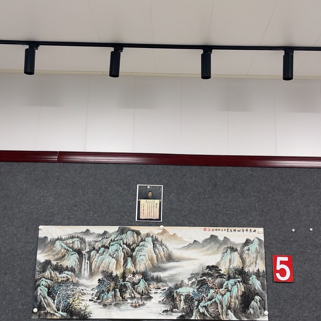 国画江*小六尺画芯 作品