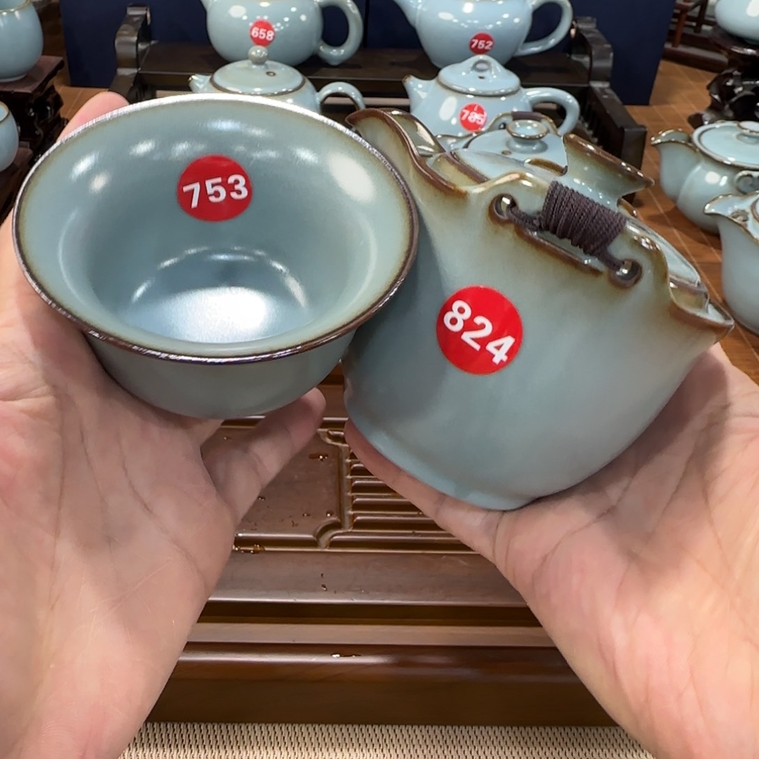 瓷片编号发货，微瑕专场！！！？！？