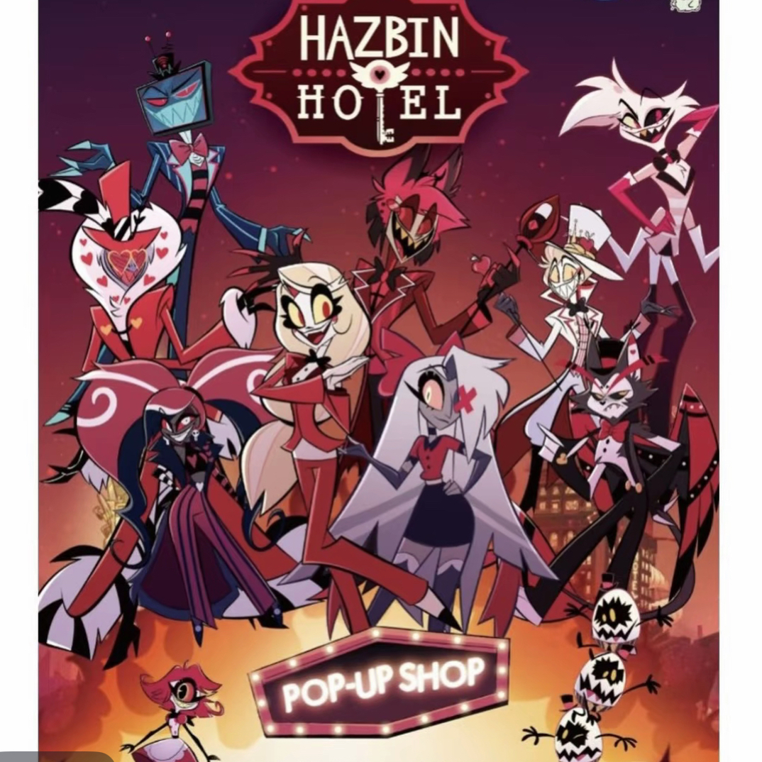 【现货】地狱客栈丸井气球快闪系列 吧唧徽章（未成年禁止下单）